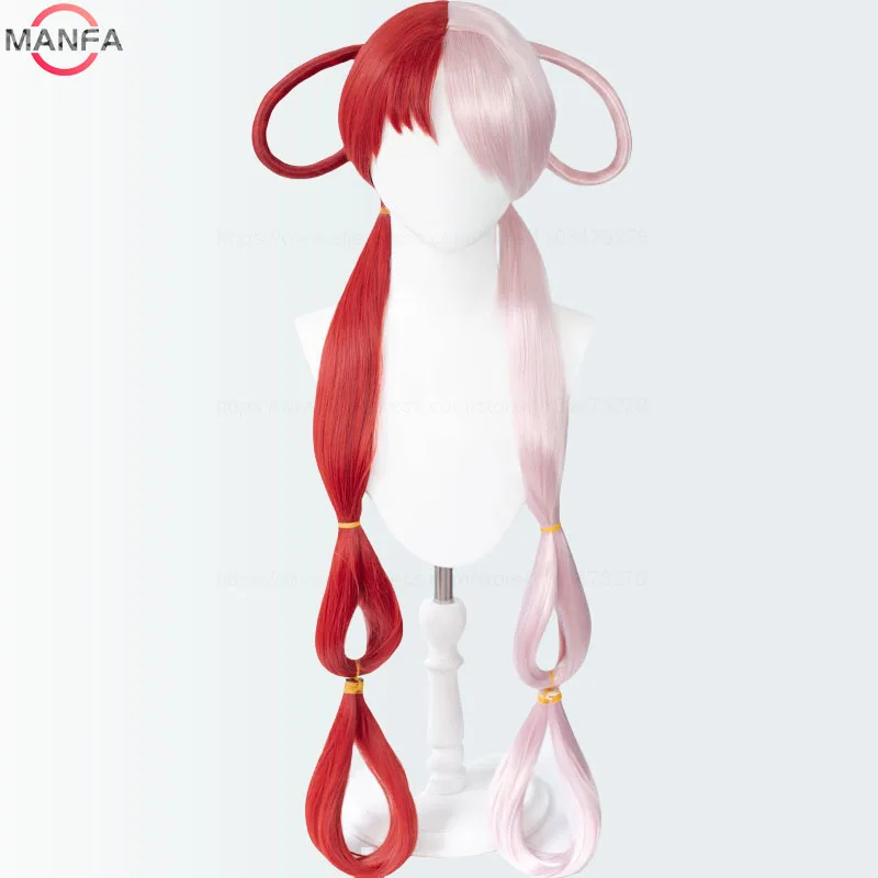 Uta Cosplay Wig Anime Uta Red Pink Heat Resistant Hair Halloween Wig Earphone Props Woman Girl Cosplay + Wig Cap view 3