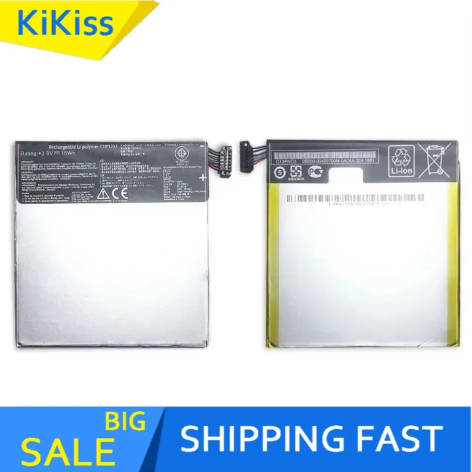 Tab Battery For Asus Google For Nexus 7 For Nexus7 2012/2013 Wifi/3G i/ii 2nd Version C11-ME370T C11-ME370TG 4270mAh