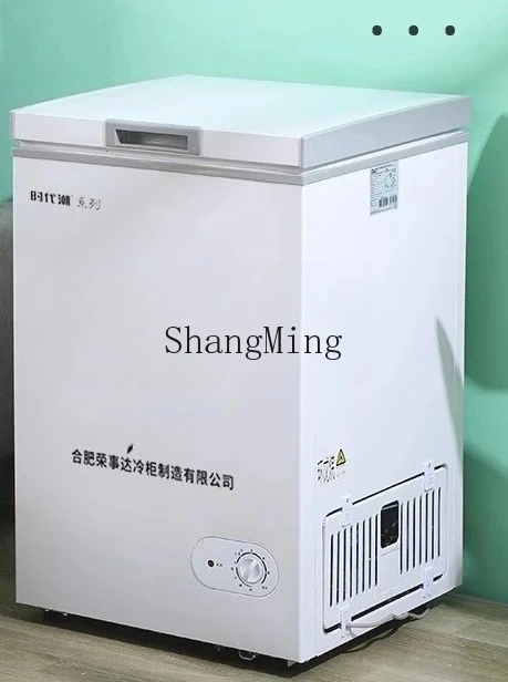 ZYY فريزر صغير موفر للطاقة وموفر للطاقة من الدرجة الأولى، فريزر صغير مبرد ومجمد ذو سعة كبيرة