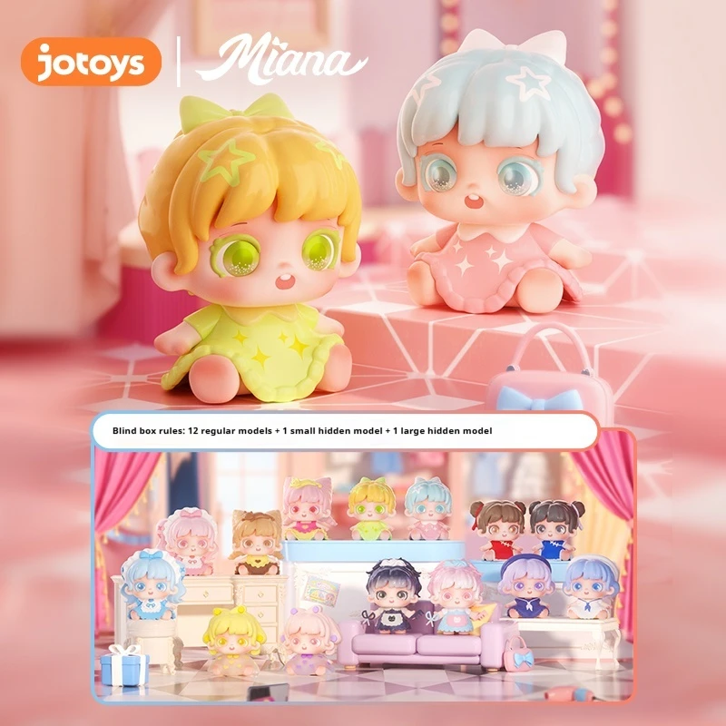 

Jotoys/Odd And Odd Trendy Music Miana Versatile Styling House Blind Box Cute Grain Xiaomi Na Trendy Play Handmade Girl Gift