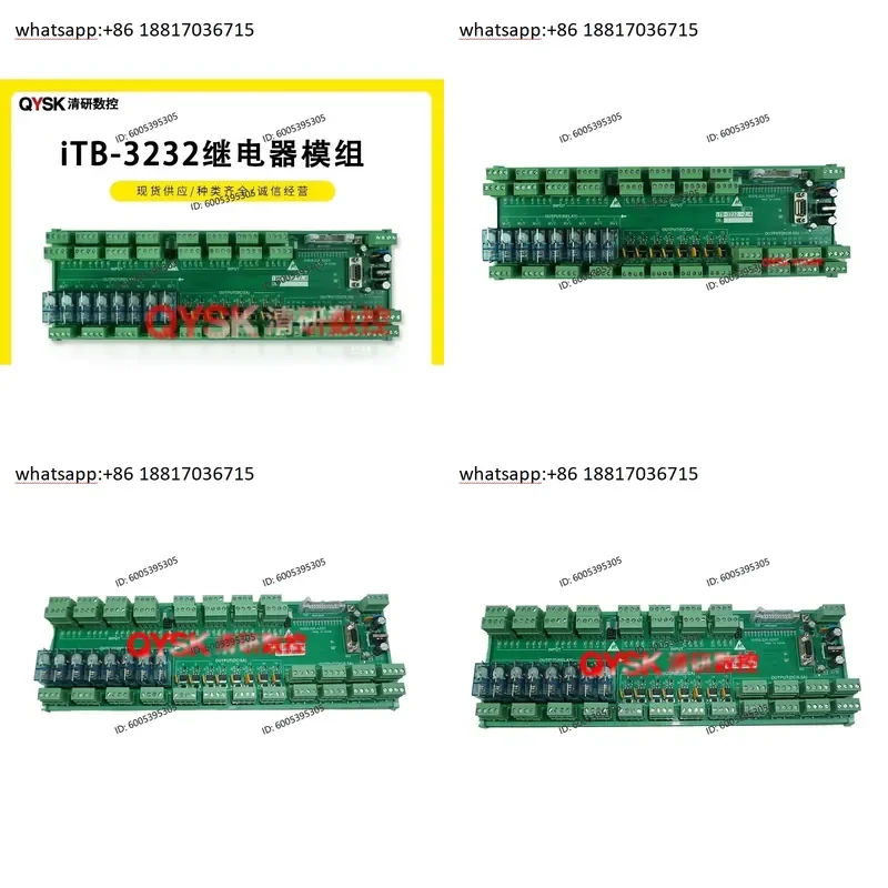 для системы SYNTEC, плата ввода-вывода iTB-3232-2.4, релейный модуль, интегрированная плата ввода-вывода
