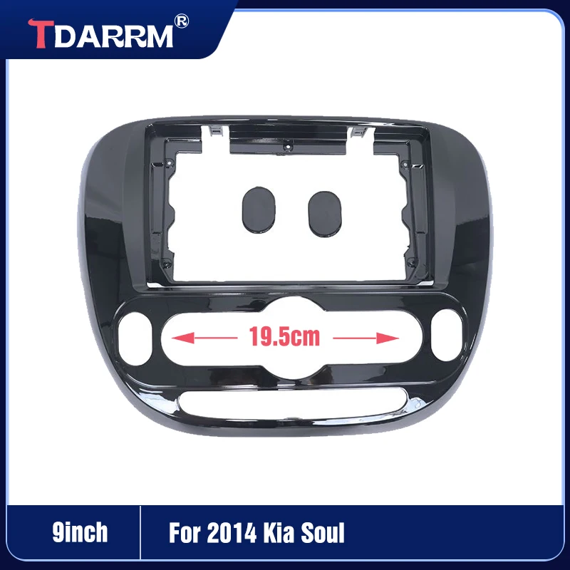 9 Inch For 2014/2016-2019 For KIA/SOUL Car Player DVD Dashboard Audio Panel Mount Fascia Frame(UV/Matte Black)