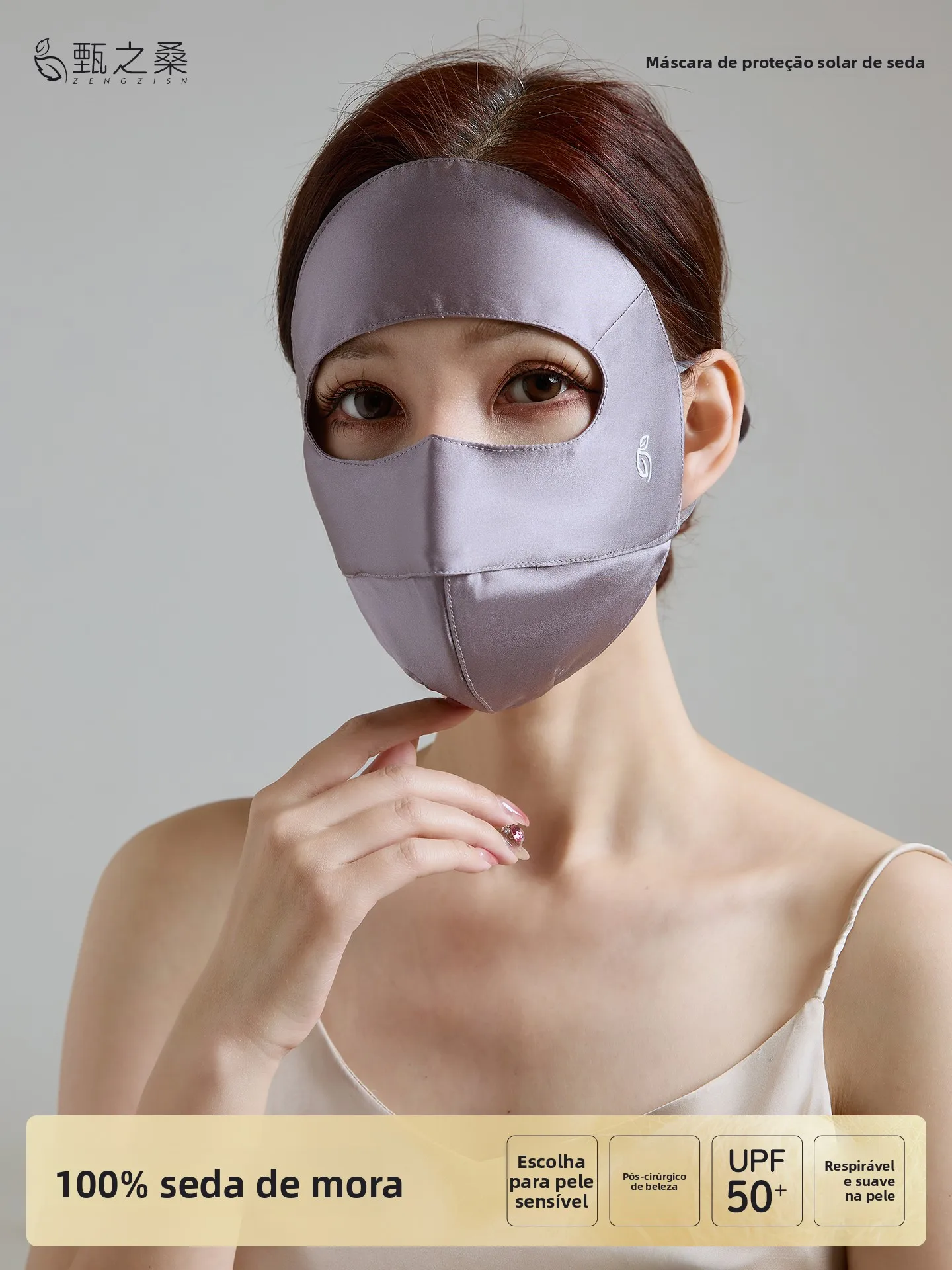 シルクフェイスマスク-フルフェイス-uv保護-女性用-医療美容-敏感肌用フェイスマスク-サングラス-春-夏-秋