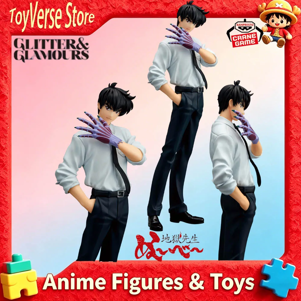 Новая оригинальная фигурка Banpresto Glitter Glamours Nueno Meisuke Hell Teacher в наличии, модель для подарка
