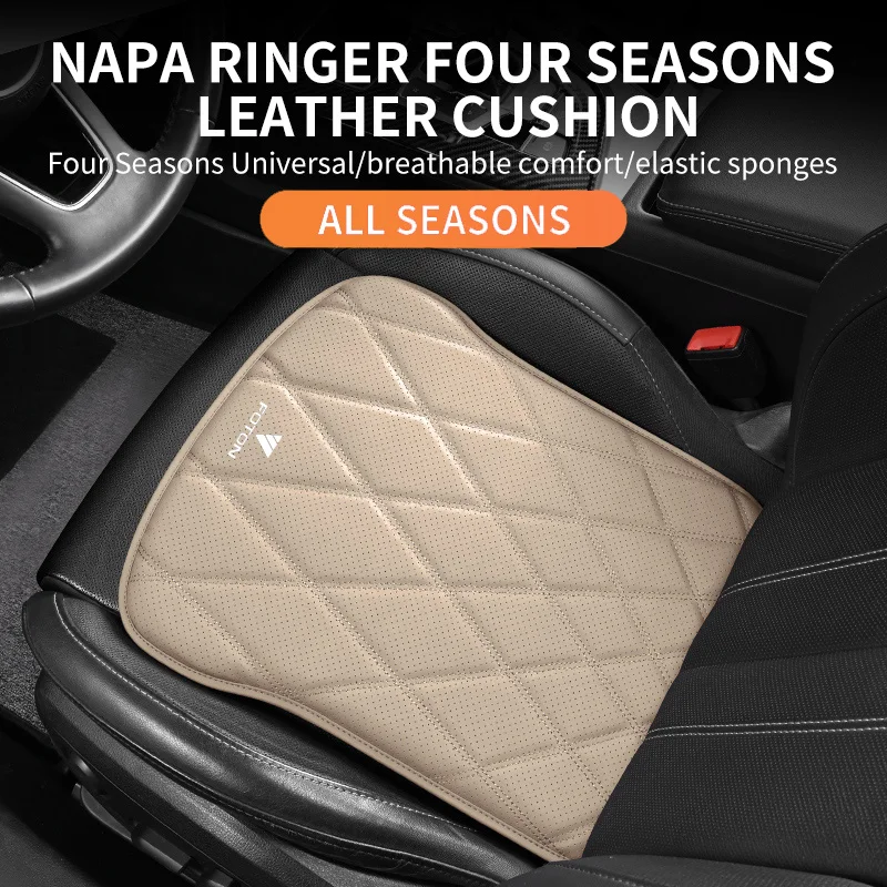 فوتون شمعة تونلاند البشر ميلر شاحنة ميت عجب k1 tm1 اكسسوارات نابا سرج جلدي غطاء مقعد السيارة حامي وسادة مقعد