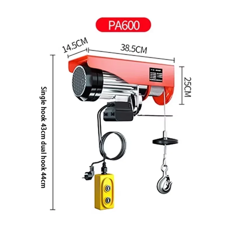 Wire Rope Electric Hoist Winch 220V Wire Rope Garage Hoist for Home Garage Attic Home Workshop Hoist Garage Ceiling Hoist