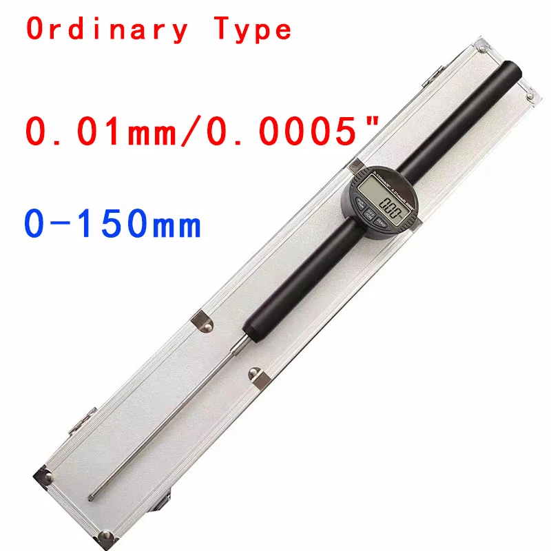 

0-150mm 0.01mm electronic digital indicator 0-150mm 0.001mm 0.00005 "Electronic Micrometer MetricInch Dial Indicator Gauge