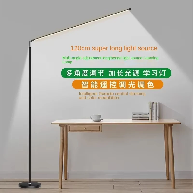 LED Floor Lamp For Reading And Eye Protection Super Bright Vertical Lamp Desk Lamp Study Specific Light Desk Lamp Bedside Light