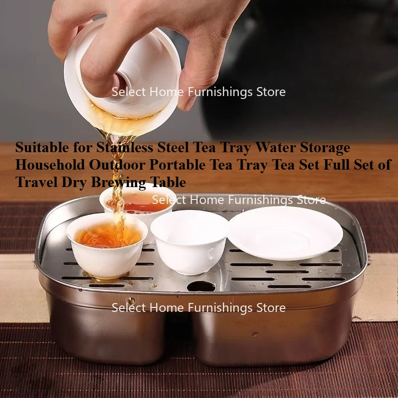

Подходит для чайного подноса из нержавеющей стали. Хранение воды. Бытовой портативный чайный поднос на открытом воздухе. Полный набор дорожного стола для сухого заваривания.