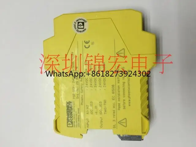 

Safety Relay PSR-SCP-24DC/TS/SD18/SD104 Order No. 2986038