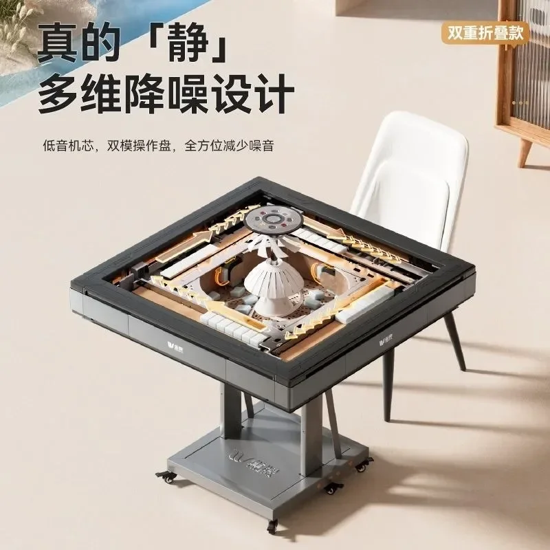 Automatic Mahjong Table Double Folding Ultra Thin Silent Heating Household Electric Mahjong Machine 2026 New Model