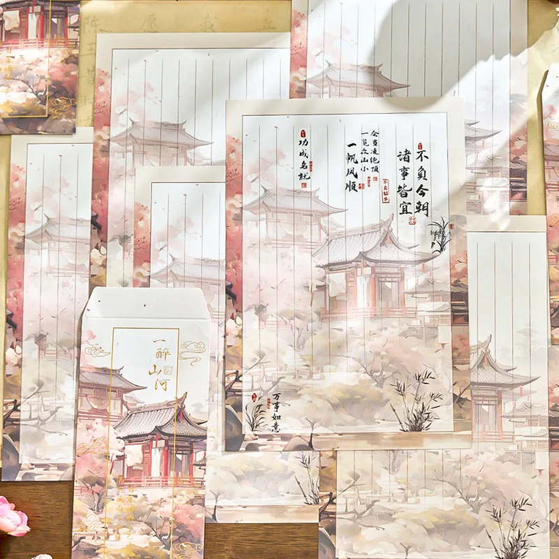 

Набор конвертов в китайском эстетическом стиле: ретро-серия «Дворцовая классика», бумажные конверты в национальном стиле для поздравительных открыток и любовных писем