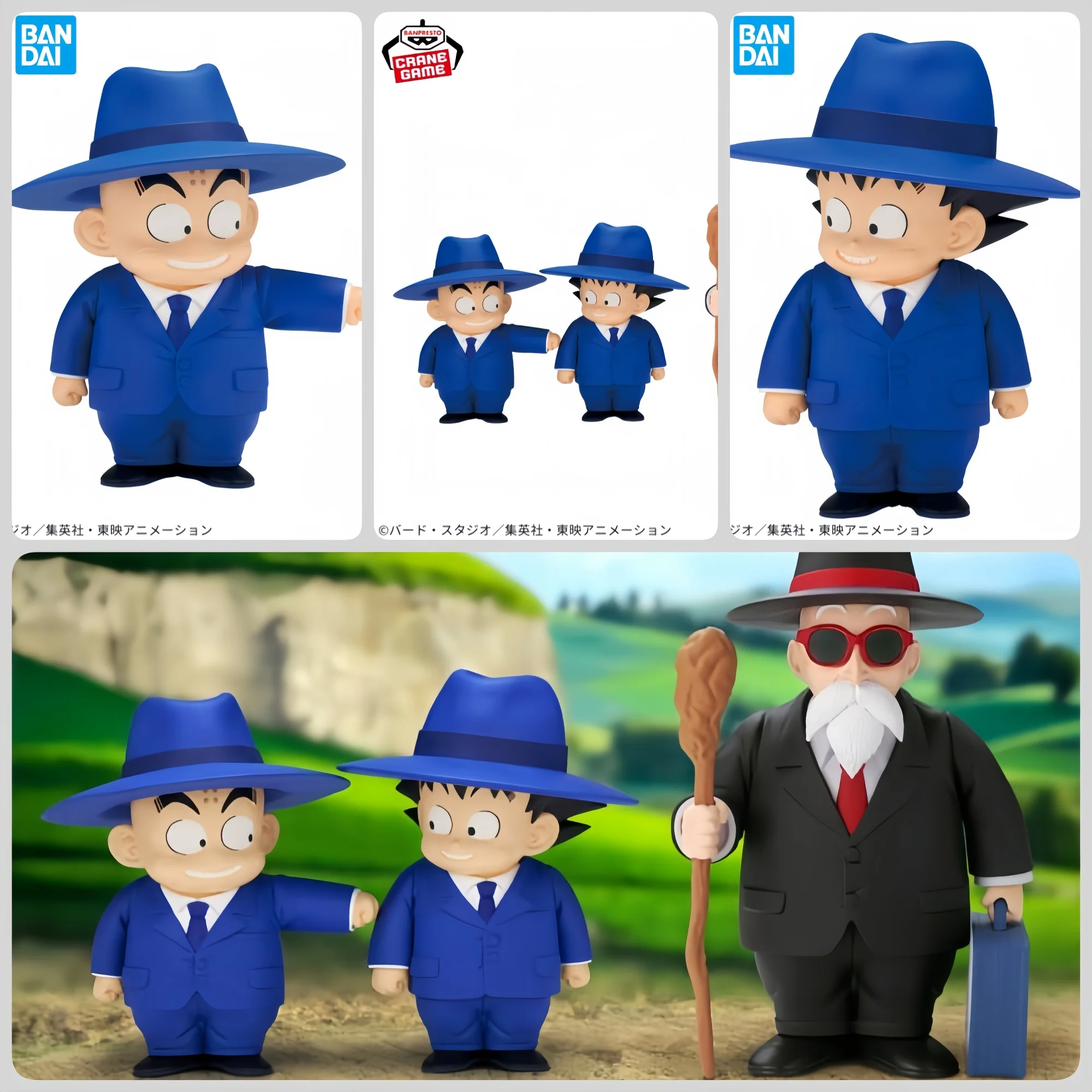 

Genuine Bandai Banpresto Dragon Ball Sofvimtes Son Goku&krillin Business Suit Tenkaichi Budokai About 15Cm Standing Figure