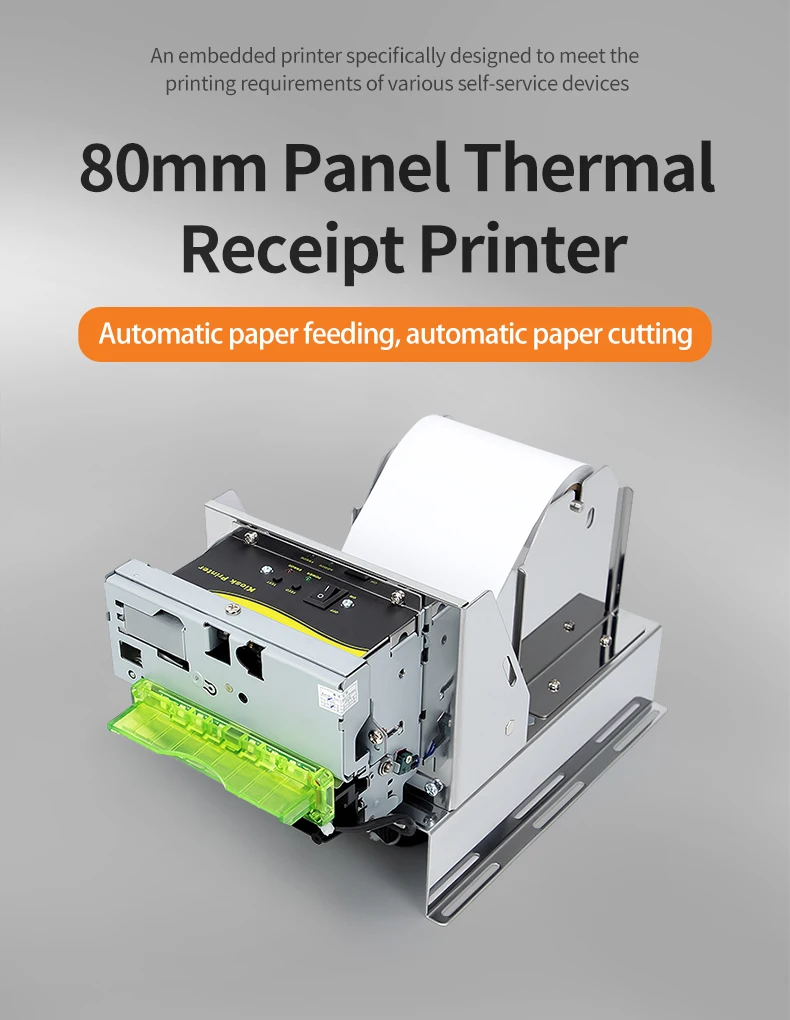 OEM 80mm Ticket Kiosk Thermal Printer Modules Kiosk Thermal Receipt Printer