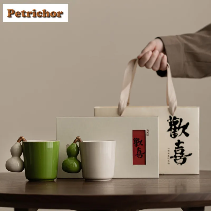 

300ml Creative Couple Gourd Coffee Mug Breakfast Mug Afternoon Tea Mug Fruit Juice Milk Jug Personal Office Water Cup Cafe Craft