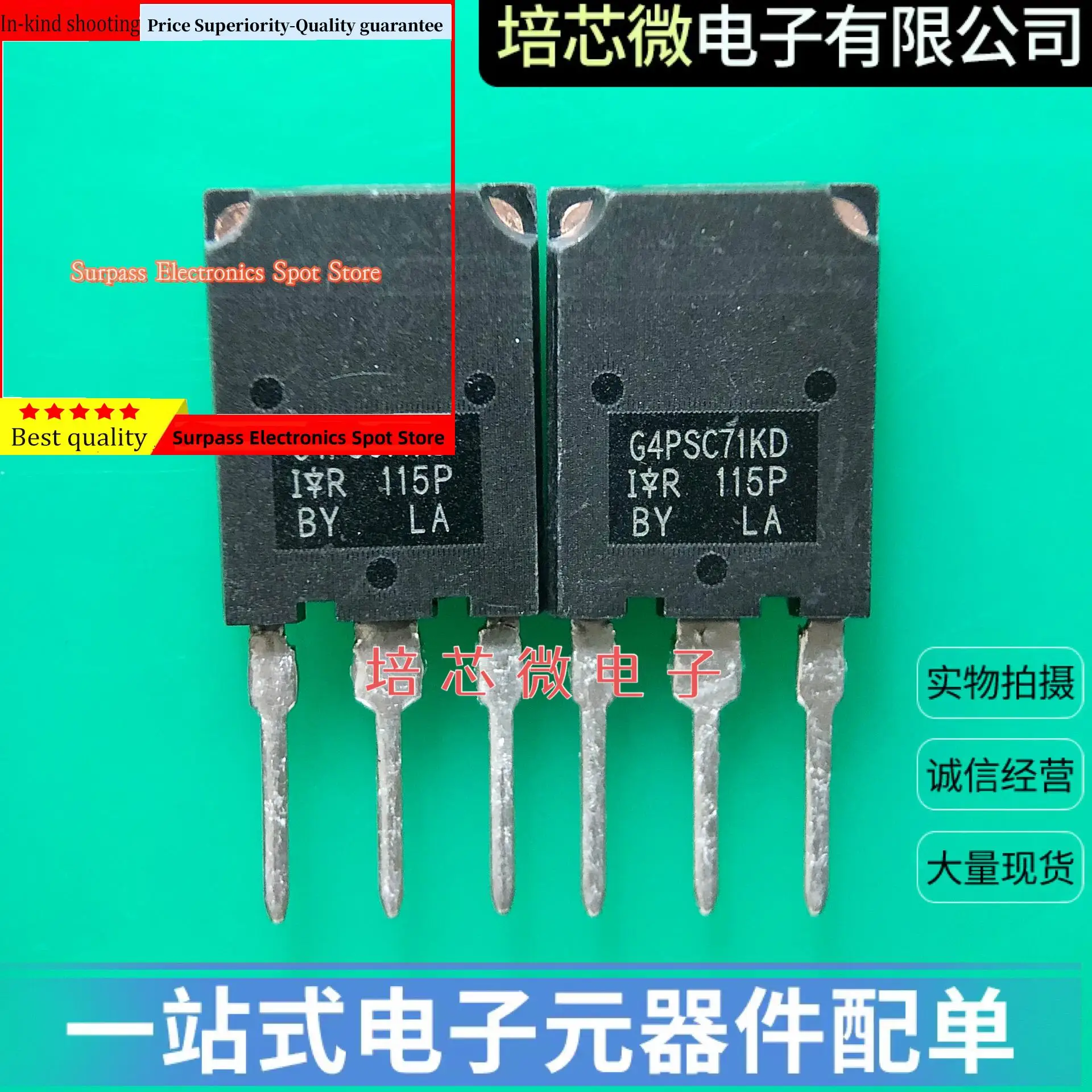 50PCS-100PCS  G4PSC71KD  IGBT TO-247 85A 600V Price Superiority-Quality guarantee