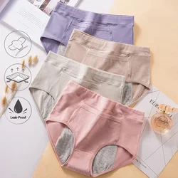 Culotte Menstruelle en Coton pour Femme, Sous-Vêtement Sexy, Taille Moyenne, Période Physiologique