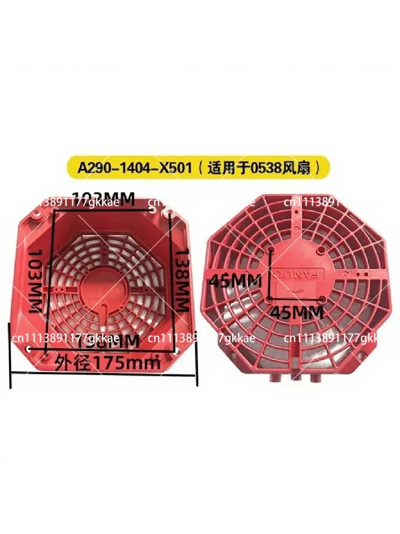 Spindle Motor Fan Housing A290-1402 1404 1406 1408 X501 Replacement Part