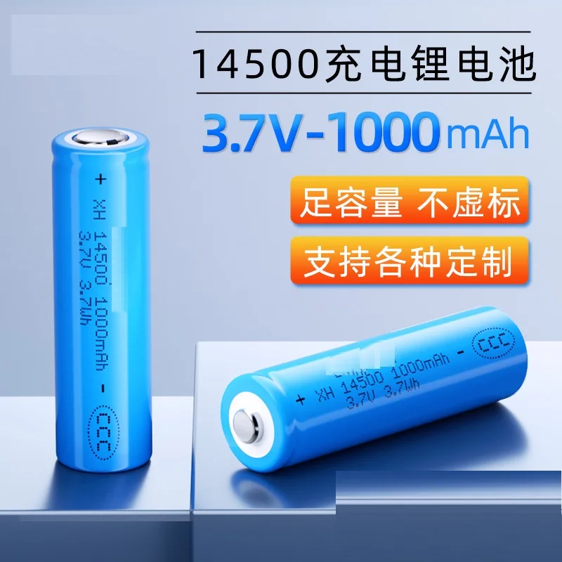 14500 1000mAh 3.7V Rechargeable Li-ion Batteries for LED Flashlight Flat Top Battery ICR14500
