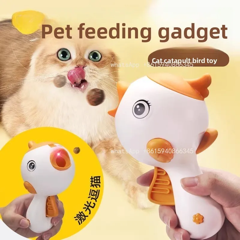 Freeze-dried Transmitter Pet Leaky Food Toy Cat Dog Laser Fun Cat Snacks Ejection Feeder Puzzle Interactive