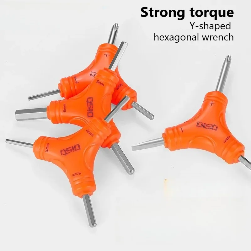 Tripod hexagon wrench 2/2.5/3/4/5/6/8mm cross word Y type bicycle air conditioning repair wrench