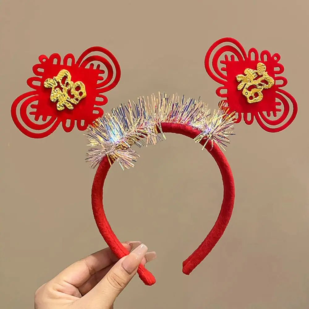 

Red Hairband 2024 Happy New Year Headband Mascot Dragon Chinese Style Dragon Headband New Year Mascot Child Headwear
