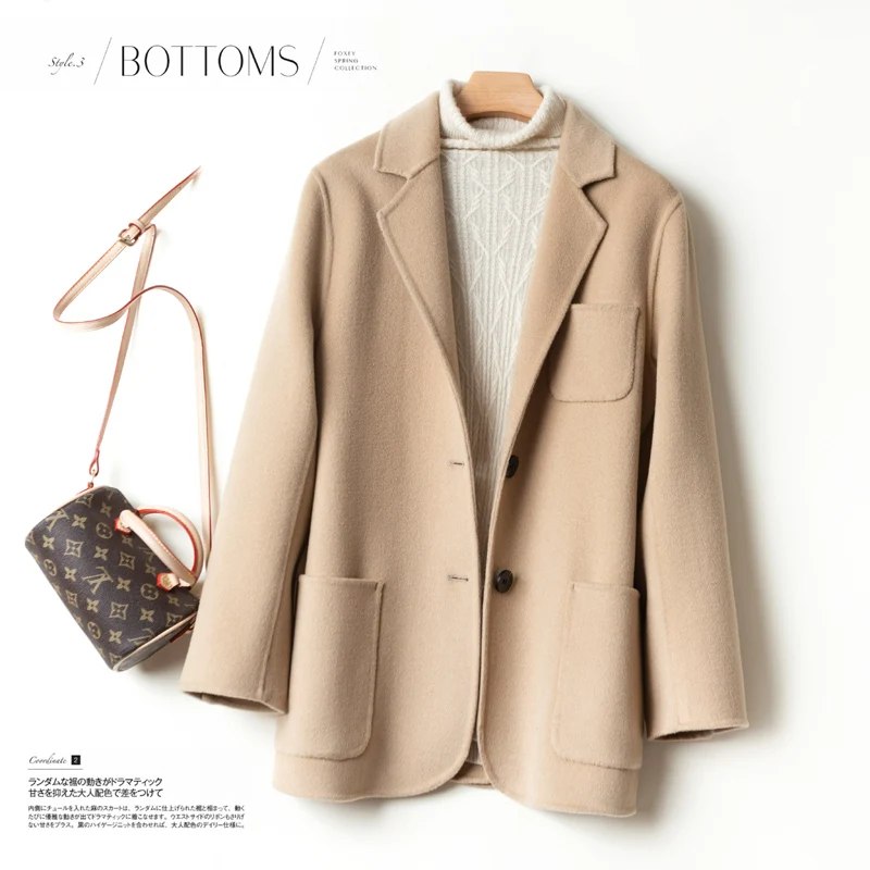 Рисунок 5 - Горячая Распродажа