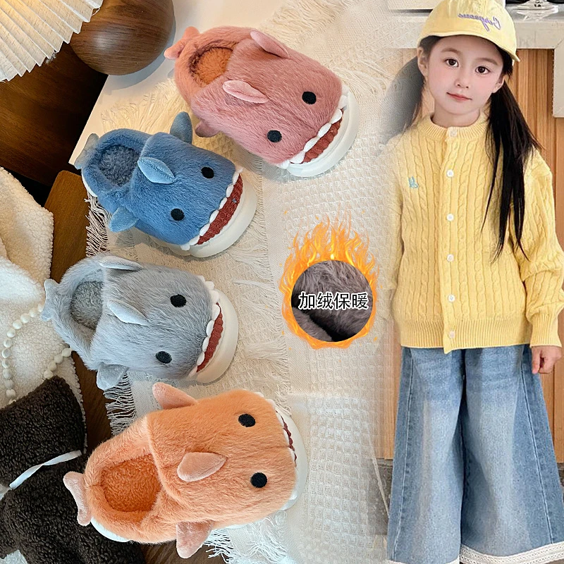 

Children's cotton slippers Winter home indoor anti-slip for boys and girls