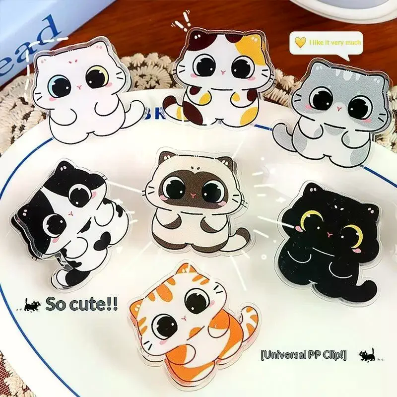 Kawaii Cartoon Cat PP Clips Kitten Hand Account Clip Acrylic Stationery Note Clip Cute Creative BB Clips Student Gift 7Pcs