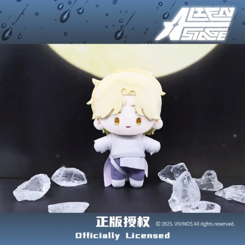 Preventa genuino Nullset Alien Stage 15cm muñeco de peluche figura de animación Popular mercancía Sua Ivan Luka hasta sorpresa regalos Kawai
