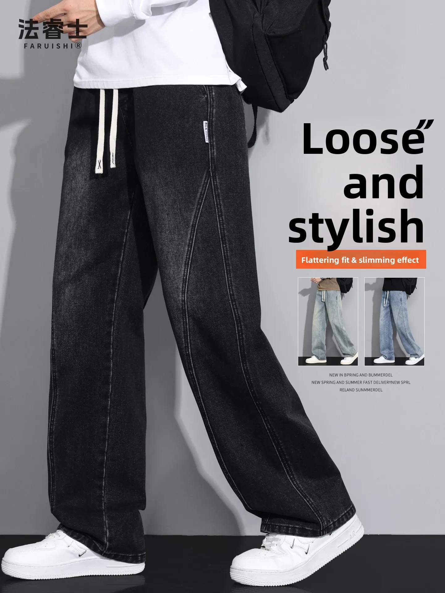 

American Style Knife Jeans Men's Spring Autumn Loose Feeling Boys Straight Loose Spring Wide Leg Long Pants Casual Cotton Pol...