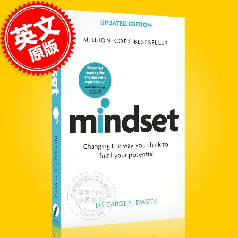 Mindset, édition mise à jour, changeant la façon de penser, réalisant votre potentiel, Carol Dweck, psychologie, auto-aid, anglais original