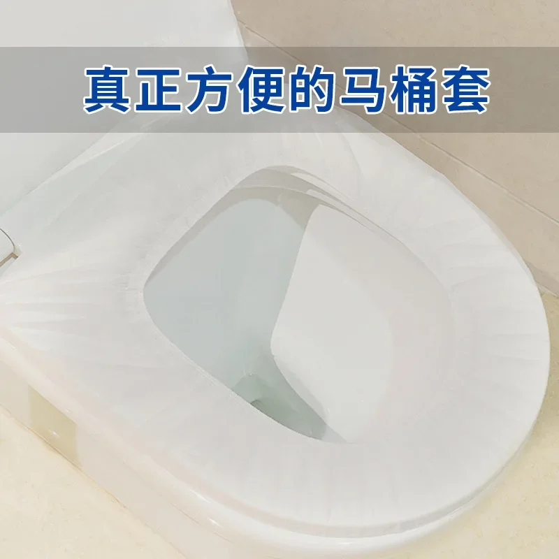 10pcs Disposable Toilet Set Cushion Travel Non-woven Toilet Set Pregnant Women Carry Waterproof Cover Toilet Seat