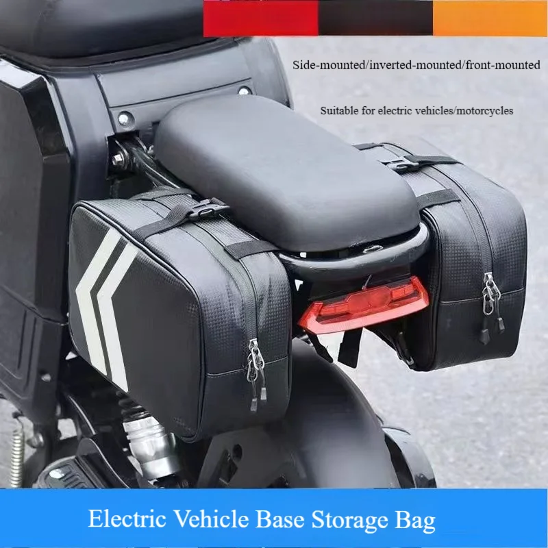 

Motorcycle Electric Bicycle Side Hanging Bag, Outdoor Riding Bag, Backup Side
