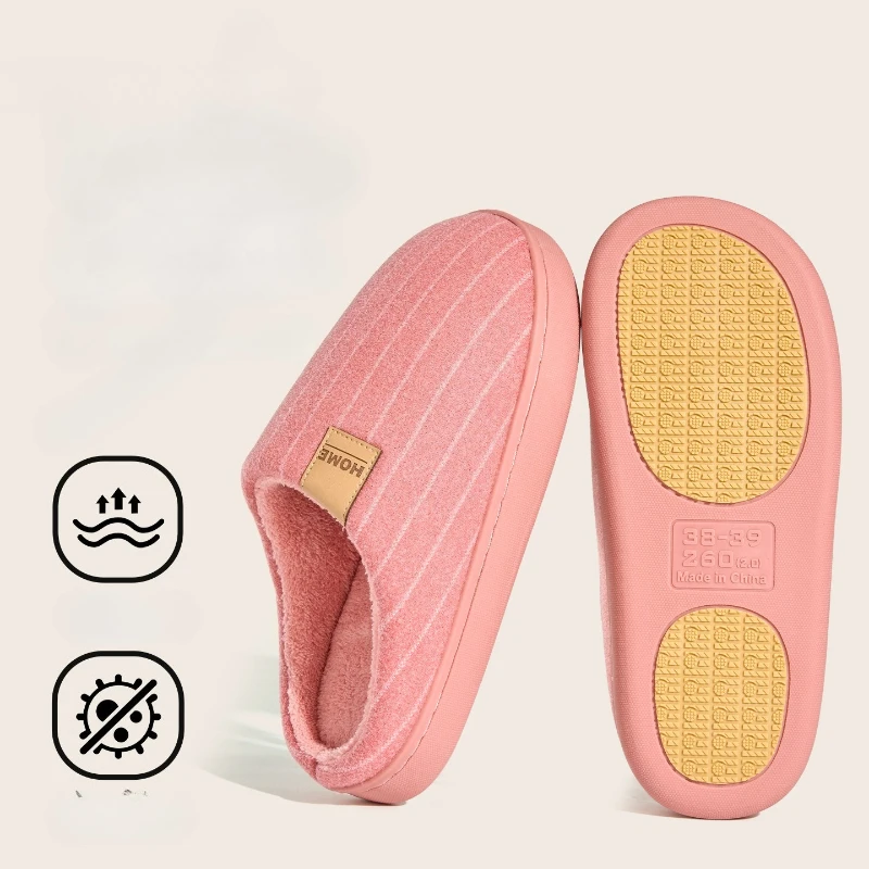 

Unisex Cotton Slippers: Minimalist Indoor Design with Thickened Soles, Anti-Slip & Antibacterial, Covered Toe, Couples' Style