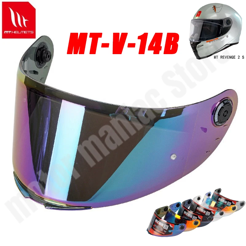 

MT Revenge 2 S Helmet Visor Original MT-V-14B Shield Replacement for MT Motorcycle Helmets Capacete Moto