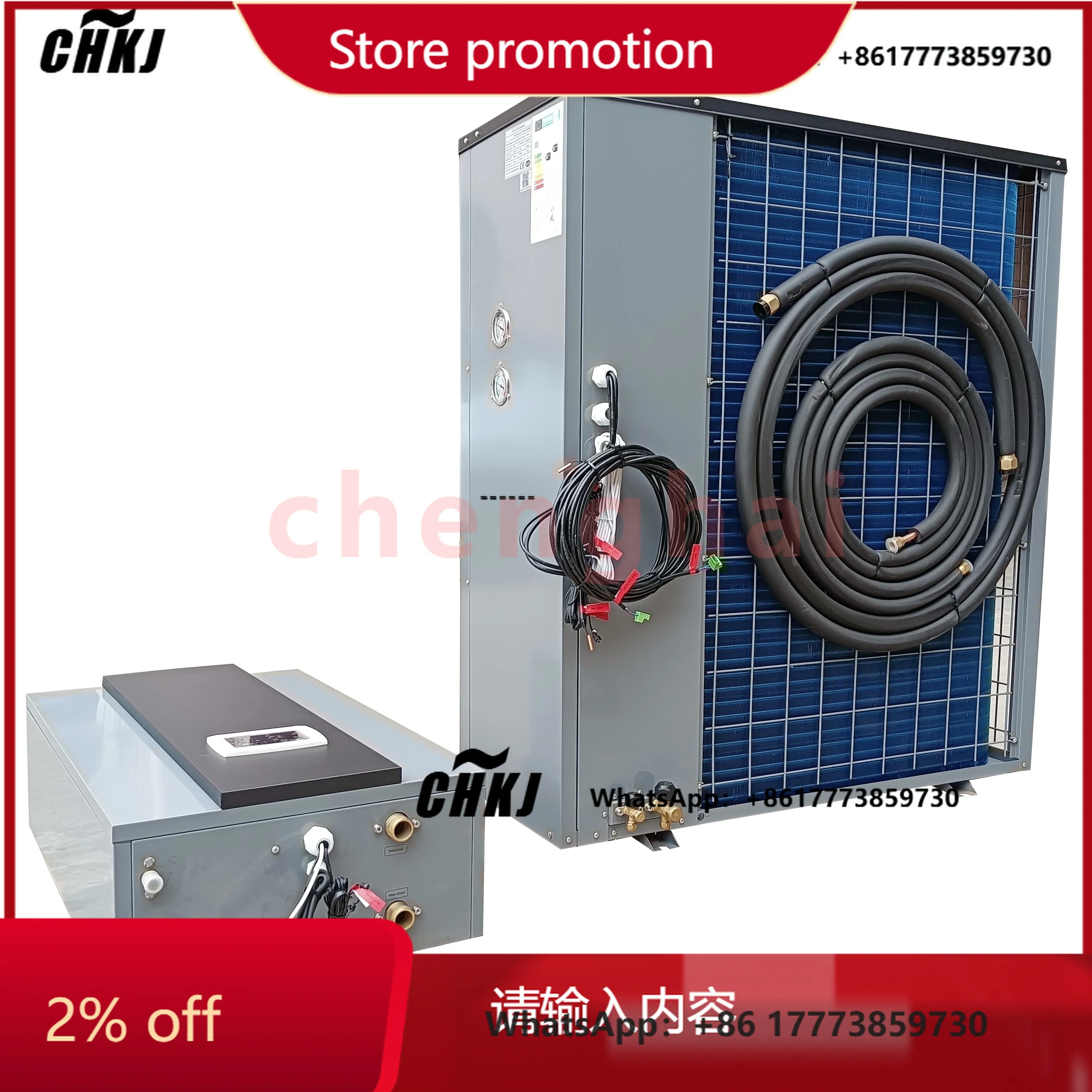 CHKJ for 22kw Split DC inverter air to water heat pump  air source heat pump  heat pump water heater  Wifi