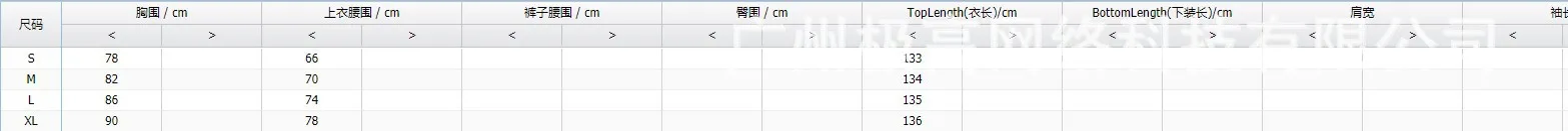 Summer Women's Fashionable Casual Maxi Dress Smocked Bust Sling Design with Tiered Ruffle Trim Sling Long Dress ﻿