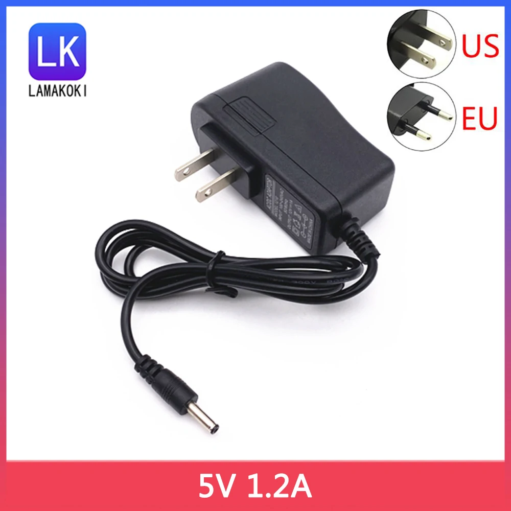 5V 1.2A Power Adapter Universal 5V 1A Cleansing Instrument Charger Cable 3.5MM Small Head Power Cable