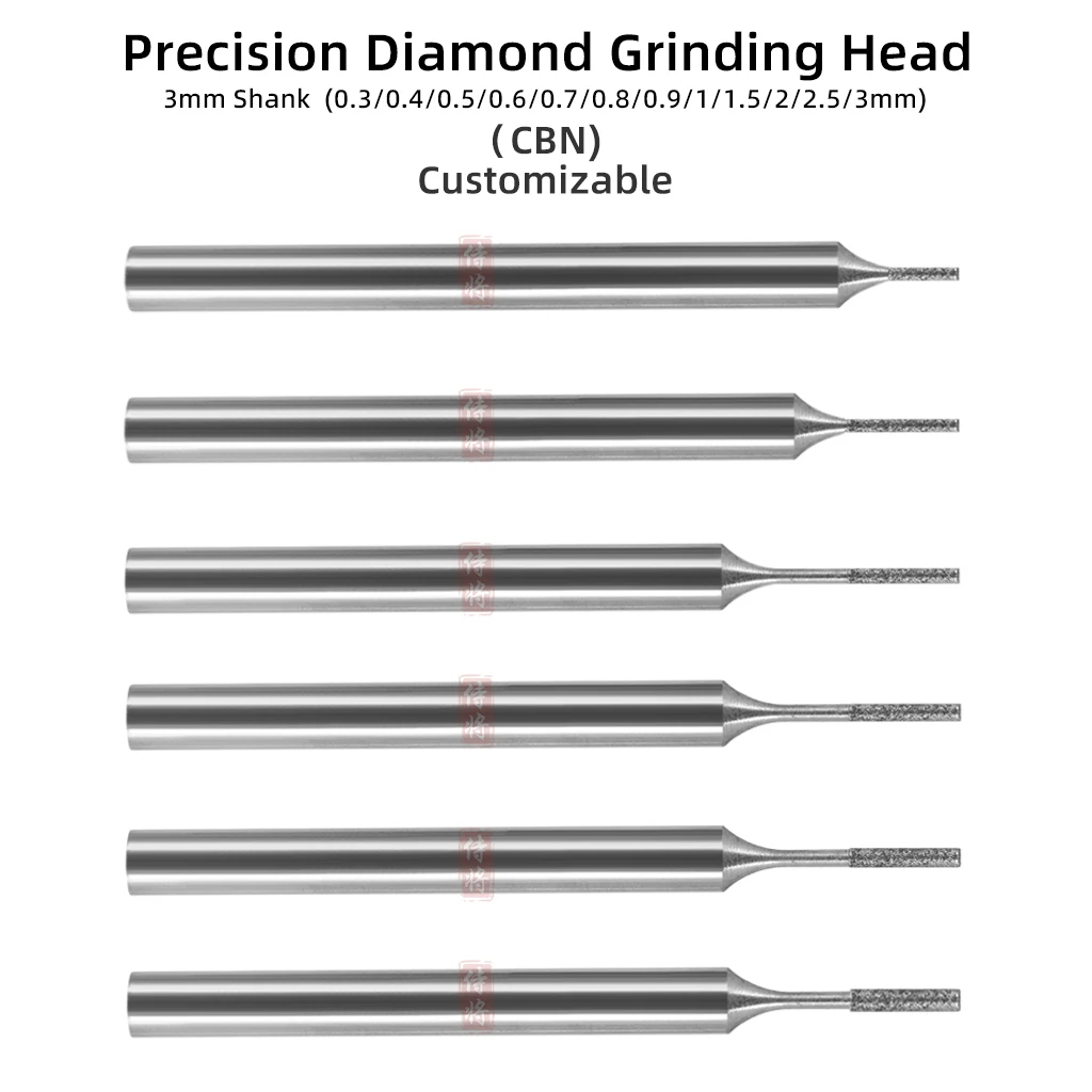 

Customizable 3mm Shank 150#/200#/400# CBN Diamond Grinding Head Dia.0.4mm-3mm Internal Hole Processing CNC Machining Tools