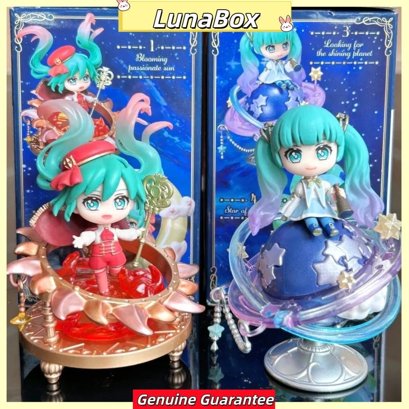 Caja ciega genuina Hatsune Miku Night Sky Story & Karaoke para habitación, modelo encantador, mantenimientos, animación, juguete periférico, regalos de navidad