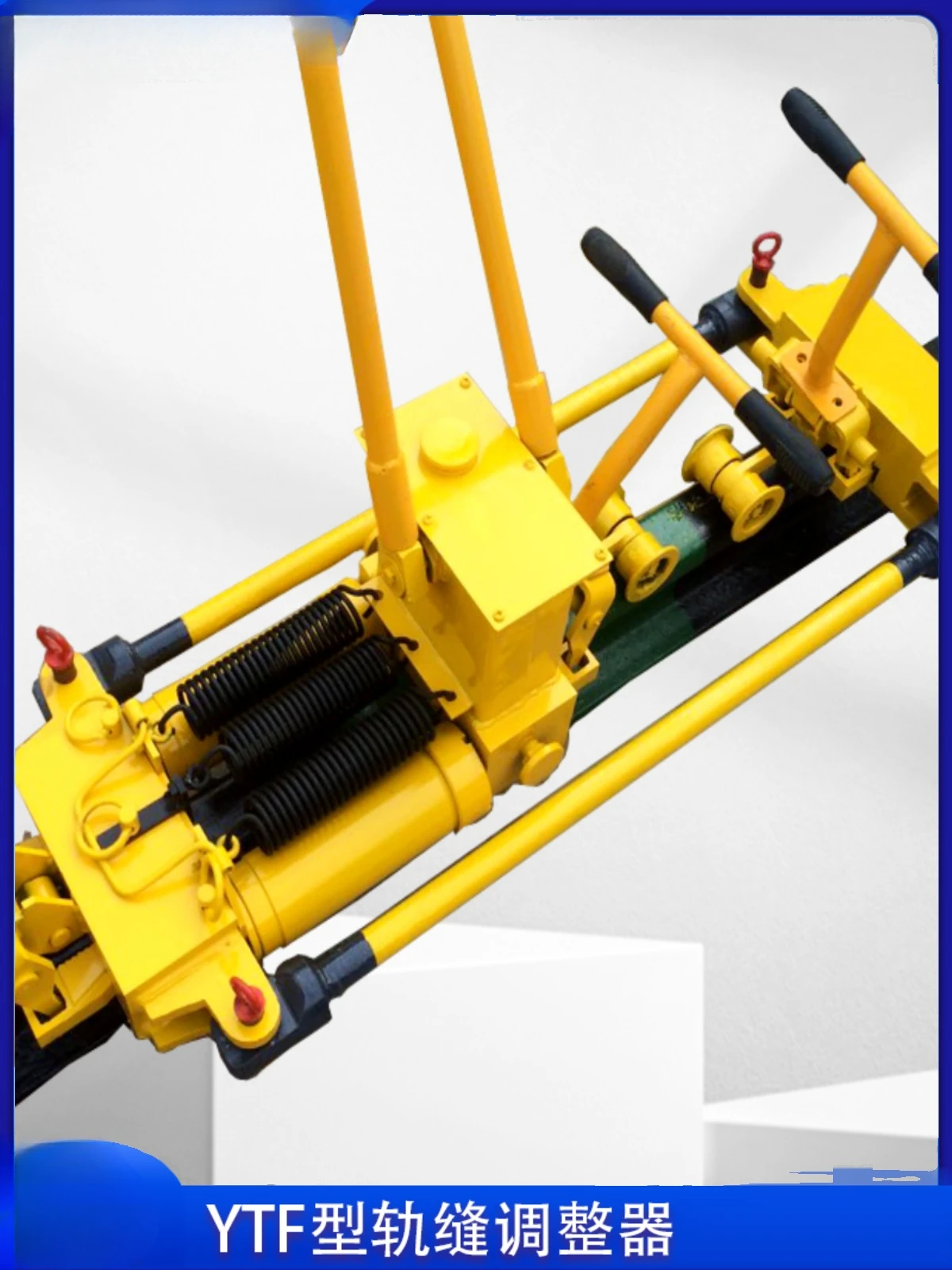 YTF-400 Hydraulic Rail Seam Manual Single and Double Direction Rail Puller Railway Track Gap Regulator