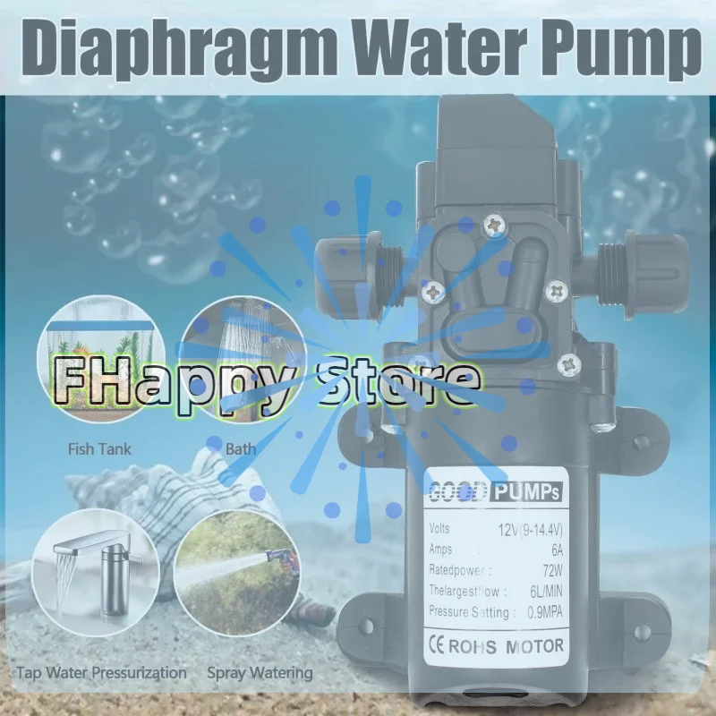 Mini Booster Pump For Water Washing Machine Agricultural Irrigation DC 12V High Pressure Diaphragm Water Pump Multifunctional