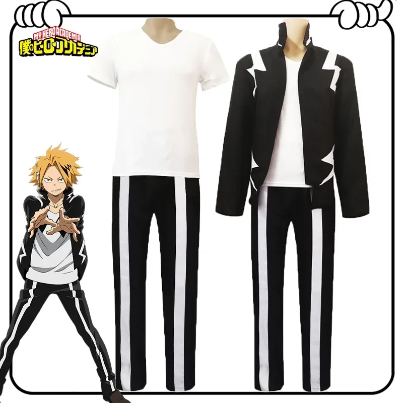 Anime My Hero Academia Kaminari Denki Cosplay Costume Black Sports Uniform Suit Halloween Party Christmas Outfits for Adult 2025