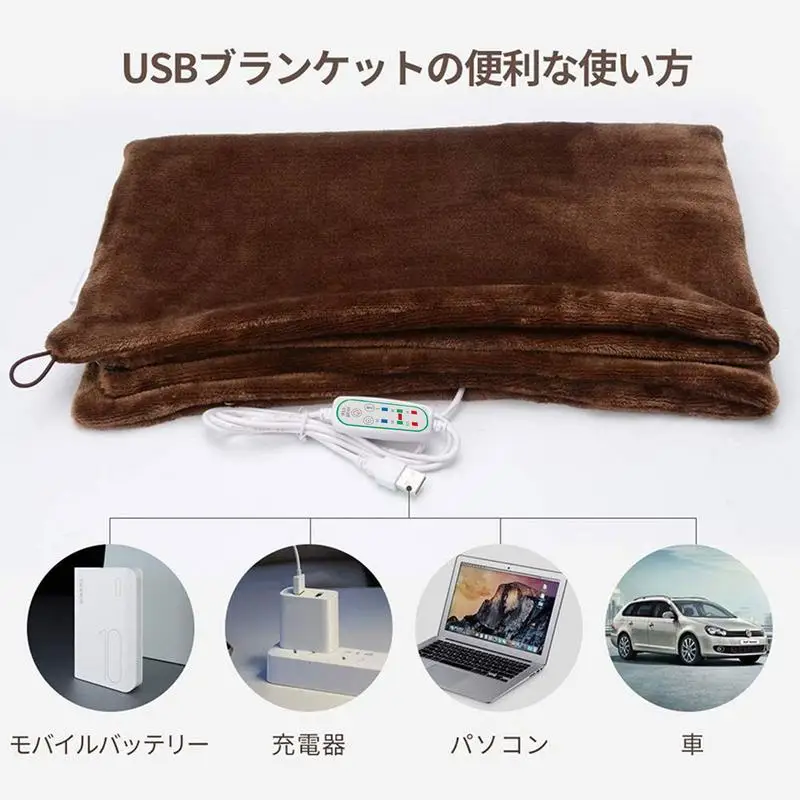 New 45x80cm USB Electric Heating Shawl Washable 3 Heat Settings With Timing Function Heated Shawl Blanket