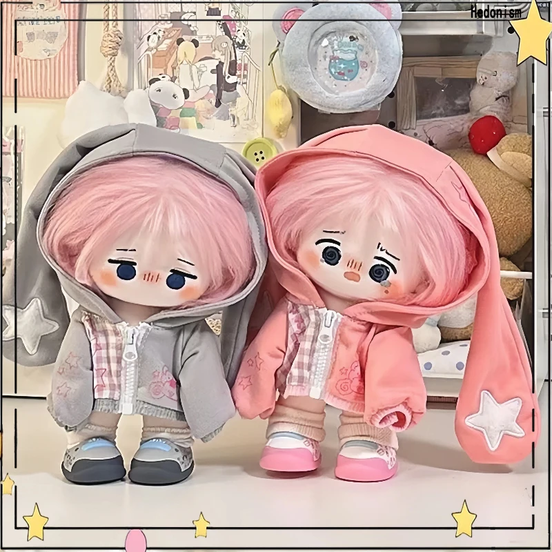 

Одежда для хлопковой куклы 20 см: милый худи с длинными ушками кролика, спортивная рубашка со звездным узором для весны и осени, аксессуары для кукол, подарок