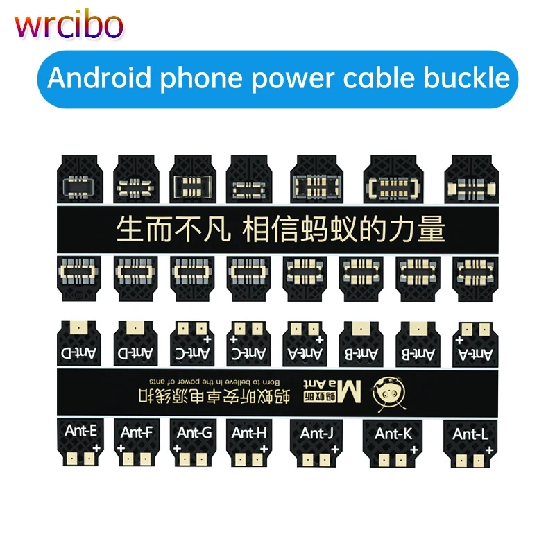 MaAnt Battery Maintenance Male Buckle Motherboard Repair Test DC Power Boot Cable Replacement Connector Of Android Mobile Phone
