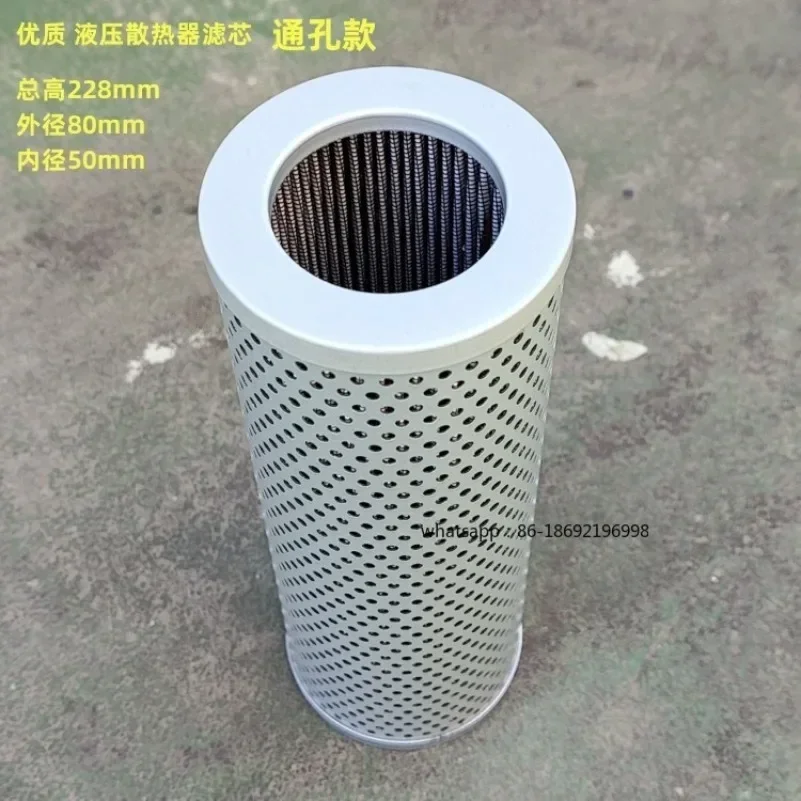 Concrete Mixer Truck Accessories, Tanker Hydraulic Oil Radiator Filter Element Filter
