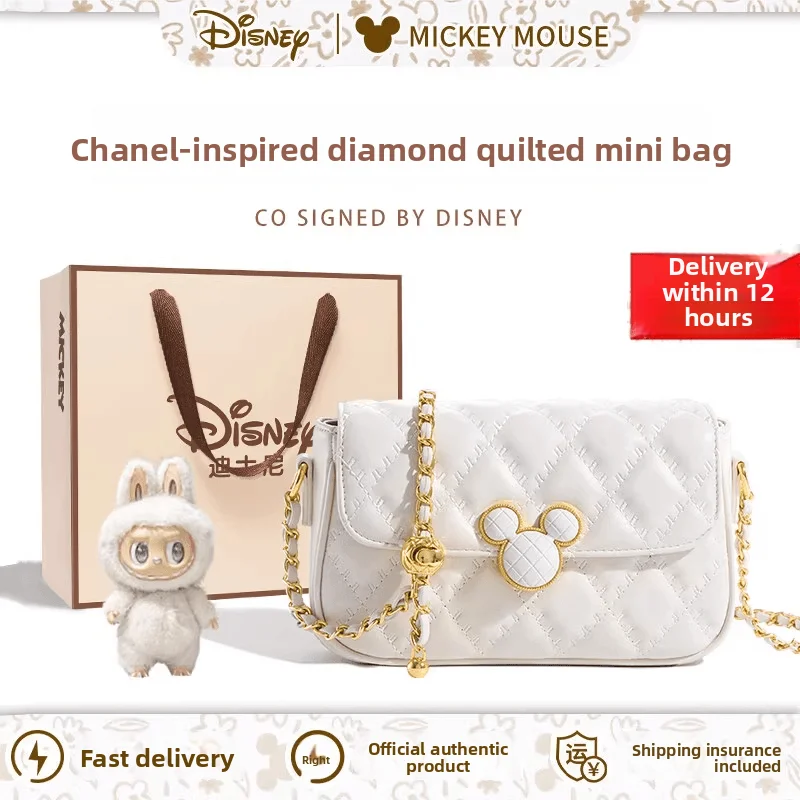 

Disney Bag Women's 2026 New Arrival Shoulder Bag Light Luxury Niche Girlfriend Birthday Gift