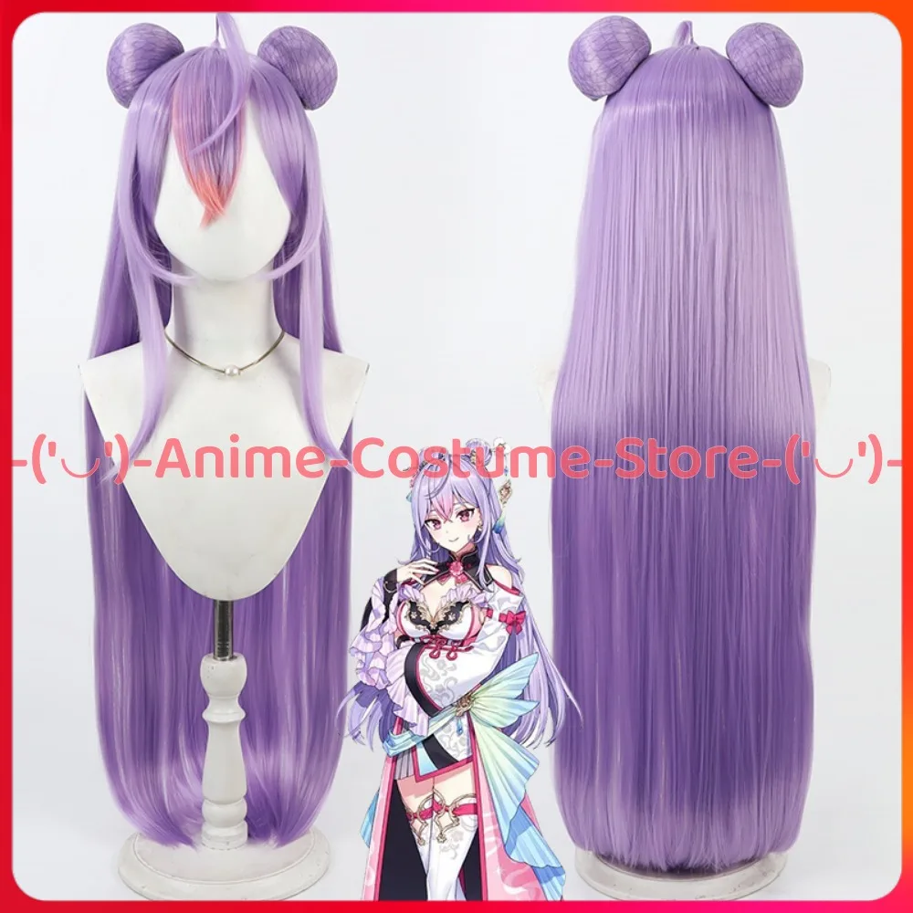 

VTuber Kinano Kotoha Косплей Парик Аниме Игровой Персонаж Хэллоуин Карнавальный Костюм Парики Термостойкие Синтетические Волосы